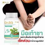 ซุปเปอร์สล็อตเครดิตฟรี30